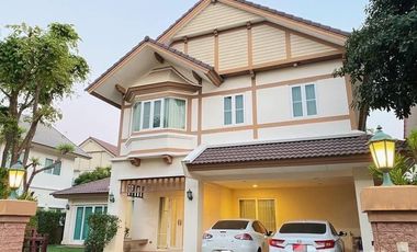 For sale 4 bed house in Pak Kret, Nonthaburi