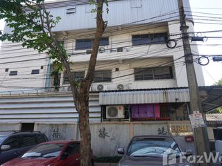For sale office in Phra Khanong, Bangkok