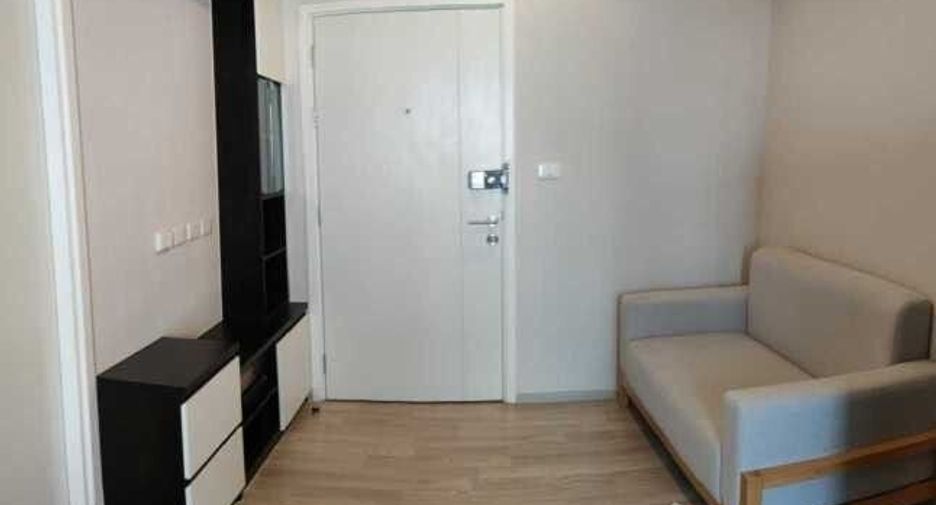 For rent 1 Beds condo in Suan Luang, Bangkok