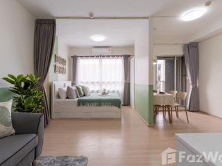 For sale スタジオ condo in Mueang Nonthaburi, Nonthaburi