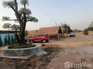 For sale land in Mueang Chaiyaphum, Chaiyaphum