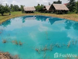 For sale land in Mueang Chaiyaphum, Chaiyaphum