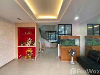 For sale office in Wang Thonglang, Bangkok
