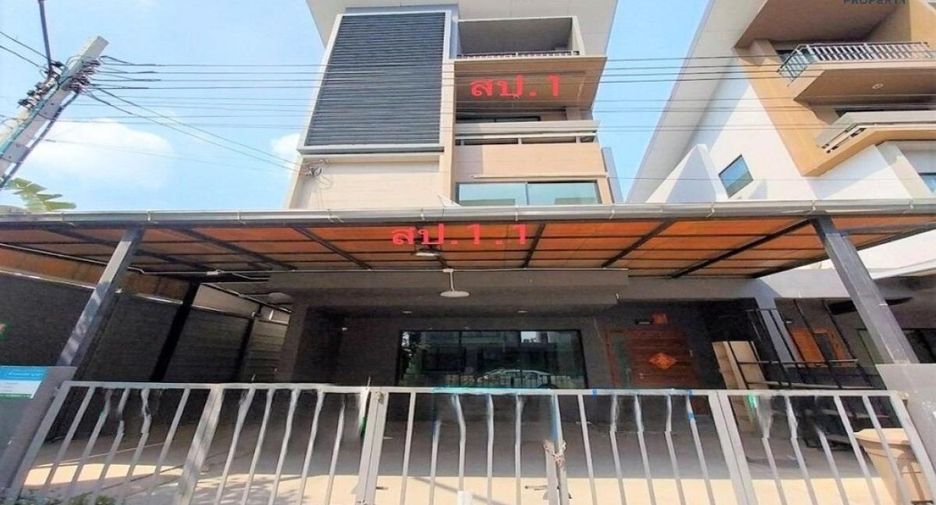 For sale 1 bed townhouse in Pak Kret, Nonthaburi
