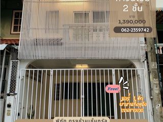 For sale 2 bed townhouse in Mueang Phitsanulok, Phitsanulok