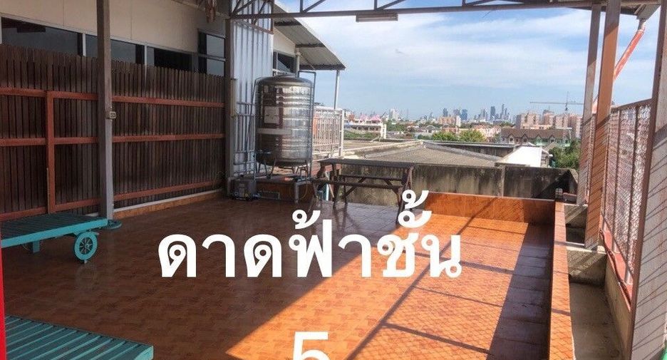 For sale 5 bed office in Huai Khwang, Bangkok