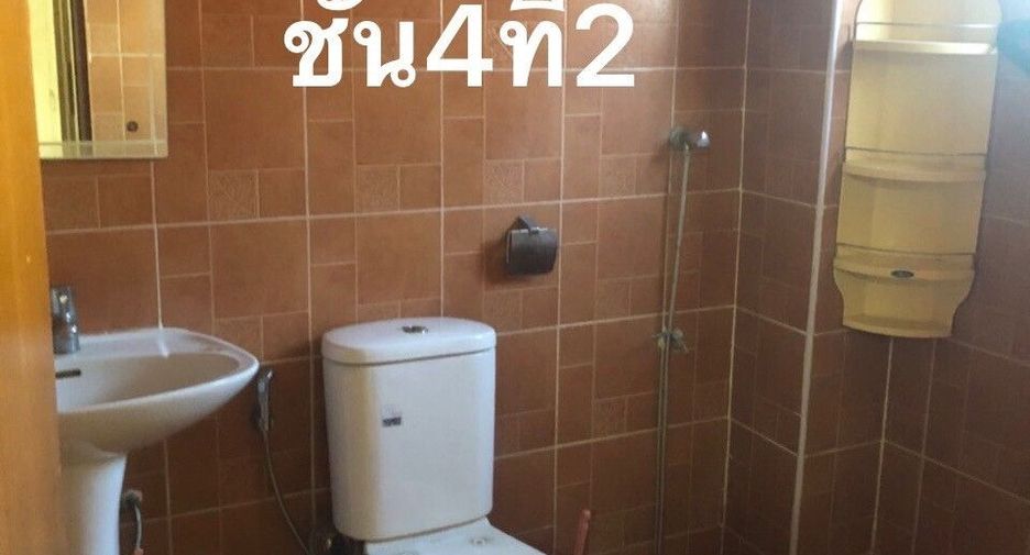 For sale 5 bed office in Huai Khwang, Bangkok