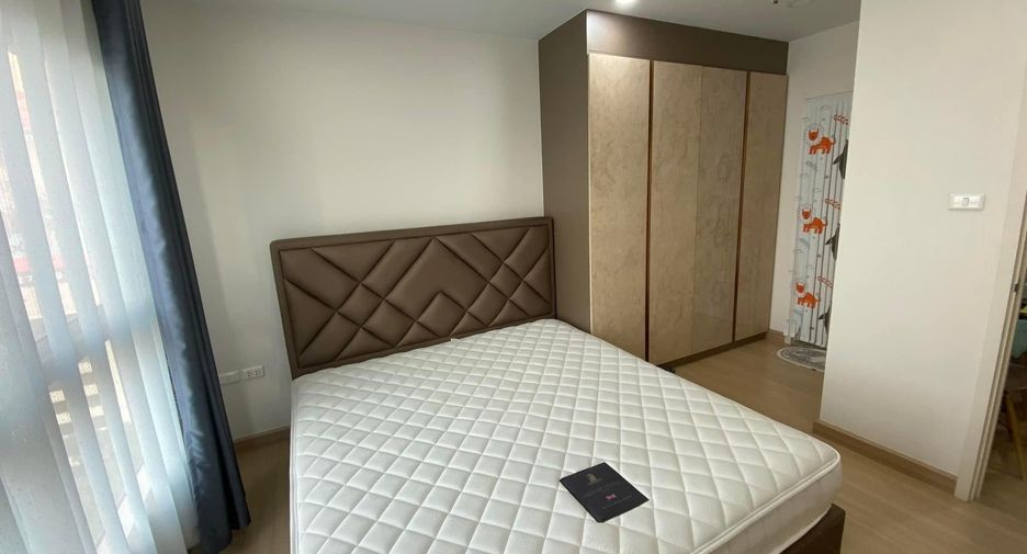For sale 1 Beds condo in Chom Thong, Bangkok