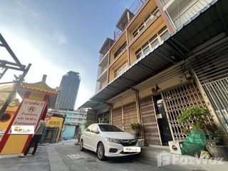 For sale 4 bed office in Bang Rak, Bangkok