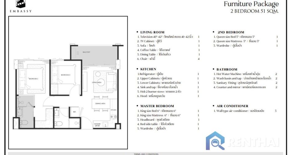 For sale 2 bedrooms condo in Bang Lamung, Chonburi
