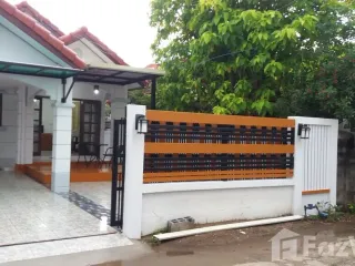 For sale 2 bed house in Mueang Buriram, Buriram