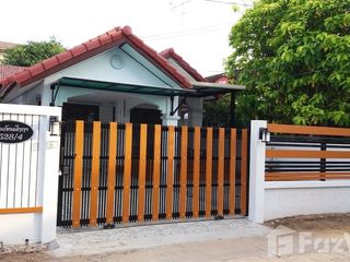 For sale 2 bed house in Mueang Buriram, Buriram