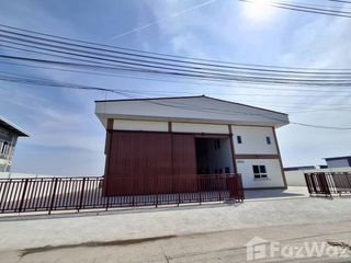 For sale land in Bang Bua Thong, Nonthaburi