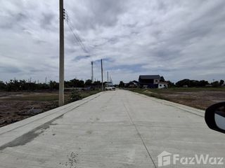 For sale land in Bang Bua Thong, Nonthaburi