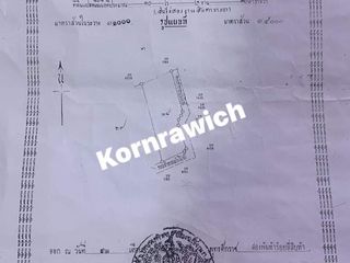 For sale land in Mueang Chachoengsao, Chachoengsao