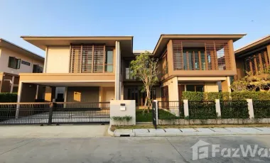 For sale 4 Beds house in Bang Kapi, Bangkok