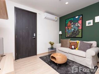 For rent 1 bed condo in Suan Luang, Bangkok