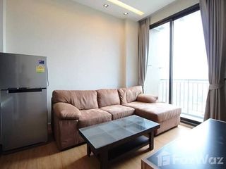 For rent 1 Beds condo in Chatuchak, Bangkok