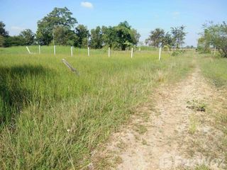 For sale land in Chaloem Phra Kiat, Nakhon Ratchasima
