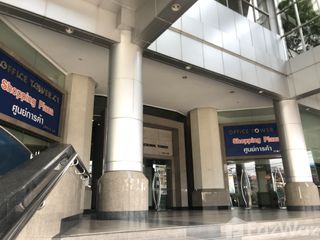 For sale office in Yan Nawa, Bangkok