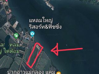 For sale land in Mueang Samut Songkhram, Samut Songkhram