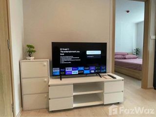 For rent 1 bed condo in Don Mueang, Bangkok