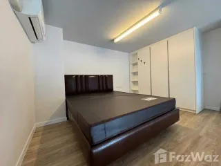 For rent 1 bed condo in Khan Na Yao, Bangkok