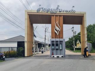 For sale 3 Beds house in Nikhom Phatthana, Rayong