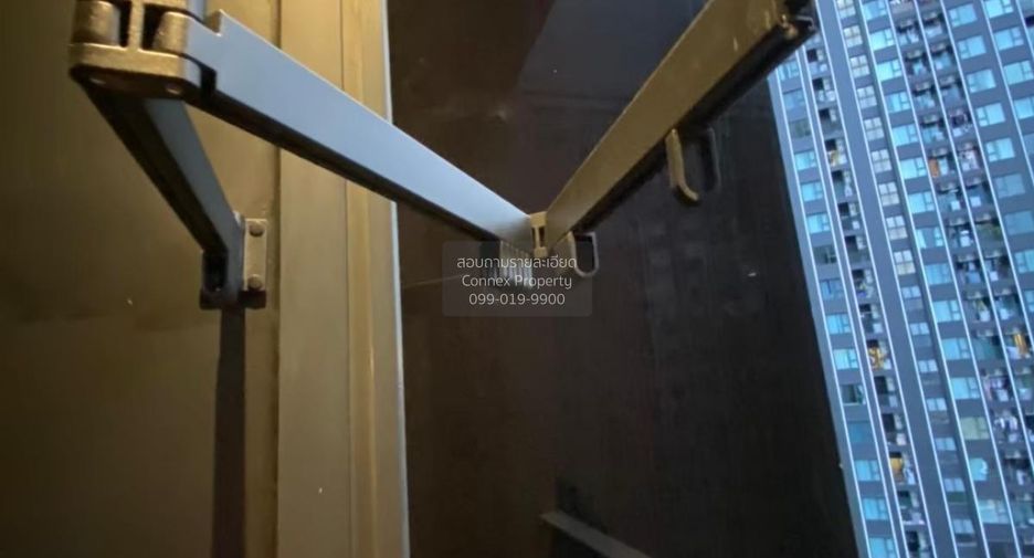 For rent 1 bed condo in Huai Khwang, Bangkok