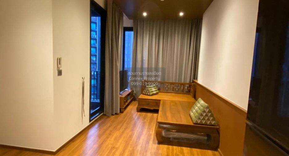 For rent 1 bed condo in Huai Khwang, Bangkok
