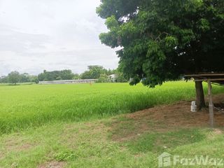 For sale land in Kantharawichai, Maha Sarakham