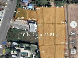 For sale land in Kantharawichai, Maha Sarakham