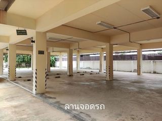 For sale office in Phra Khanong, Bangkok