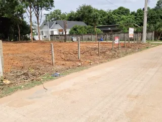 ขาย ที่ดิน ใน เมืองขอนแก่น, ขอนแก่น