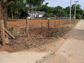 ขาย ที่ดิน ใน เมืองขอนแก่น, ขอนแก่น