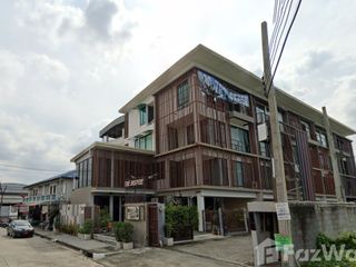 For sale office in Bang Kapi, Bangkok