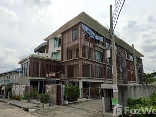 For sale office in Bang Kapi, Bangkok