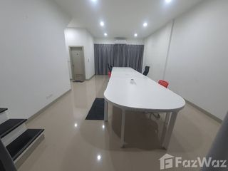 For rent office in Lat Phrao, Bangkok