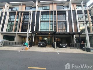 For rent office in Lat Phrao, Bangkok