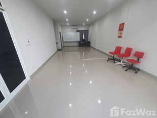 For rent office in Lat Phrao, Bangkok