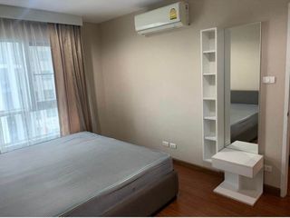For rent 2 bed condo in Huai Khwang, Bangkok