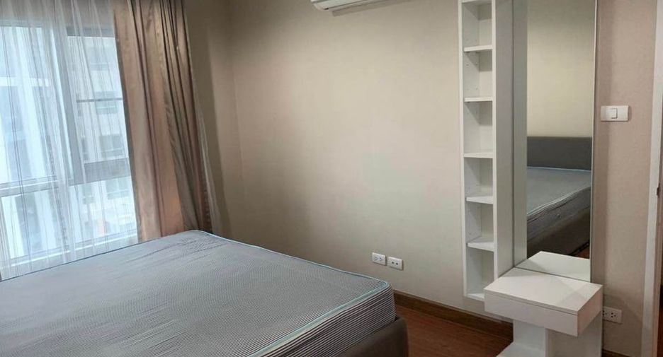 For rent 2 bed condo in Huai Khwang, Bangkok