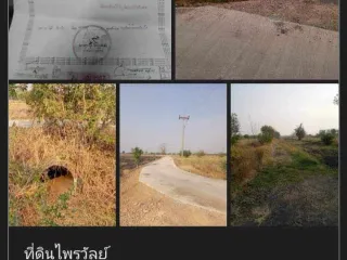 For sale land in Ban Mi, Lopburi