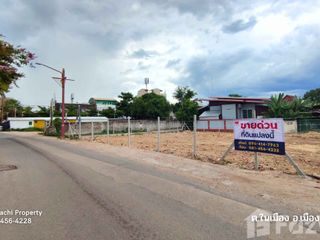 For sale land in Mueang Lamphun, Lamphun