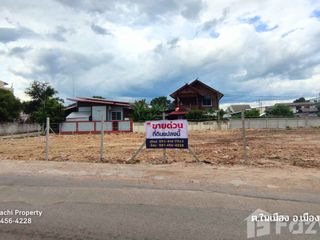 For sale land in Mueang Lamphun, Lamphun