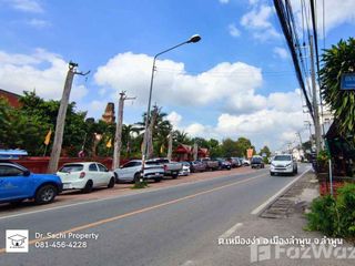For sale land in Mueang Lamphun, Lamphun