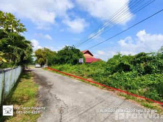 For sale land in Mueang Lamphun, Lamphun