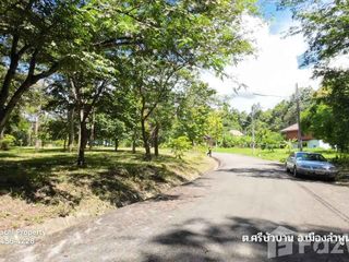 For sale land in Mueang Lamphun, Lamphun