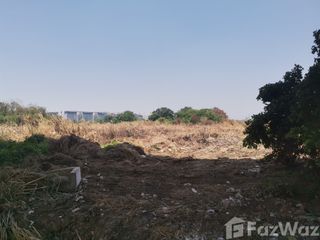 For sale land in Pak Kret, Nonthaburi