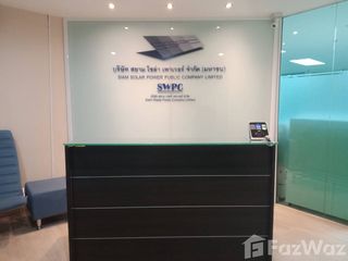 For sale office in Huai Khwang, Bangkok